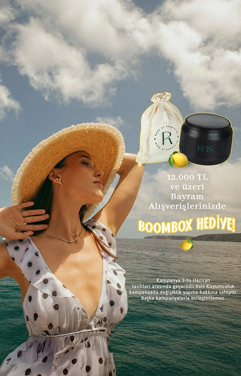 Boombox